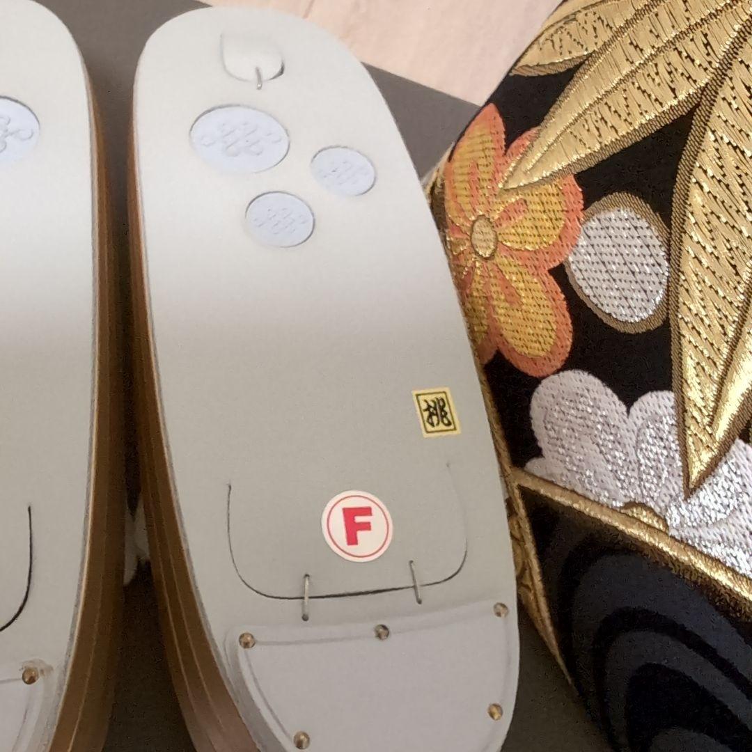 笹目さま専用　和装小物　和装バッグ草履セット