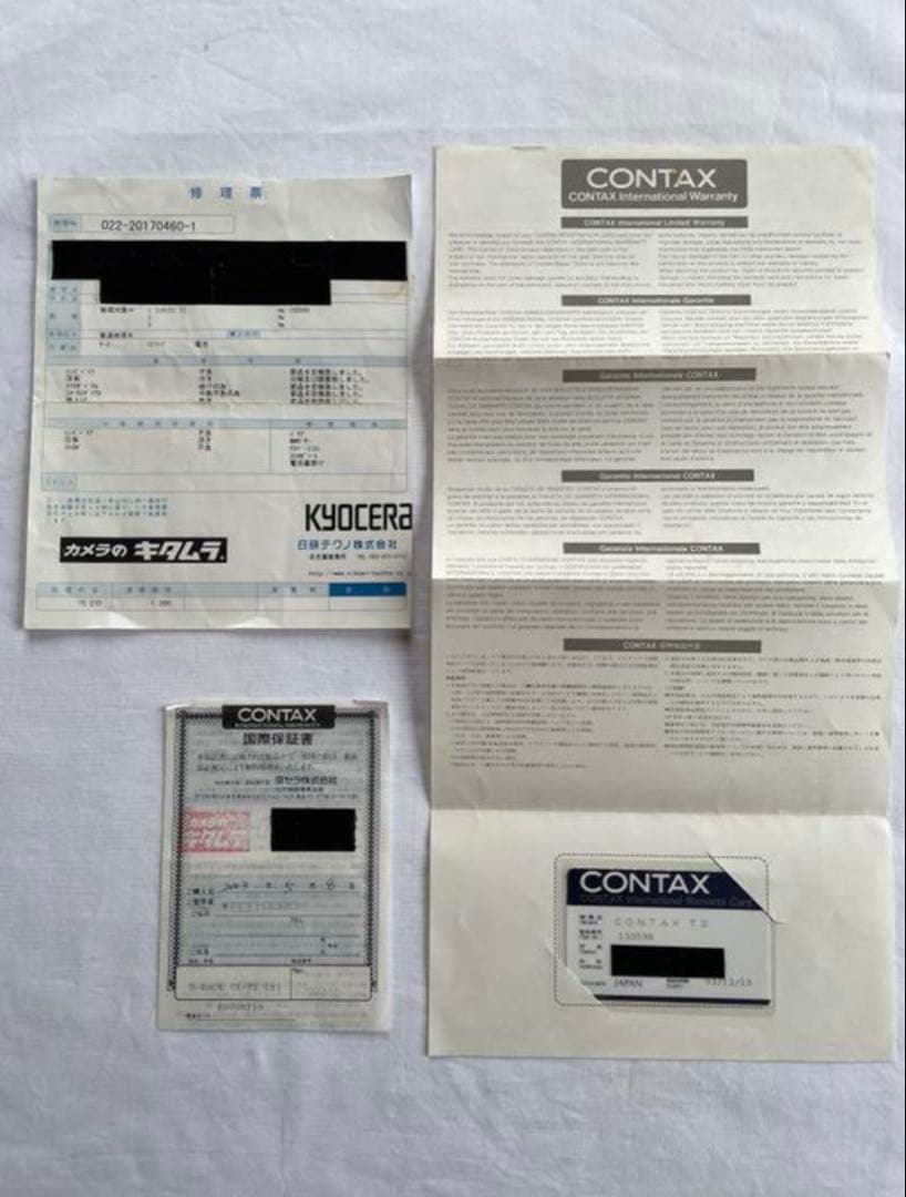 【名品】CONTAX T2