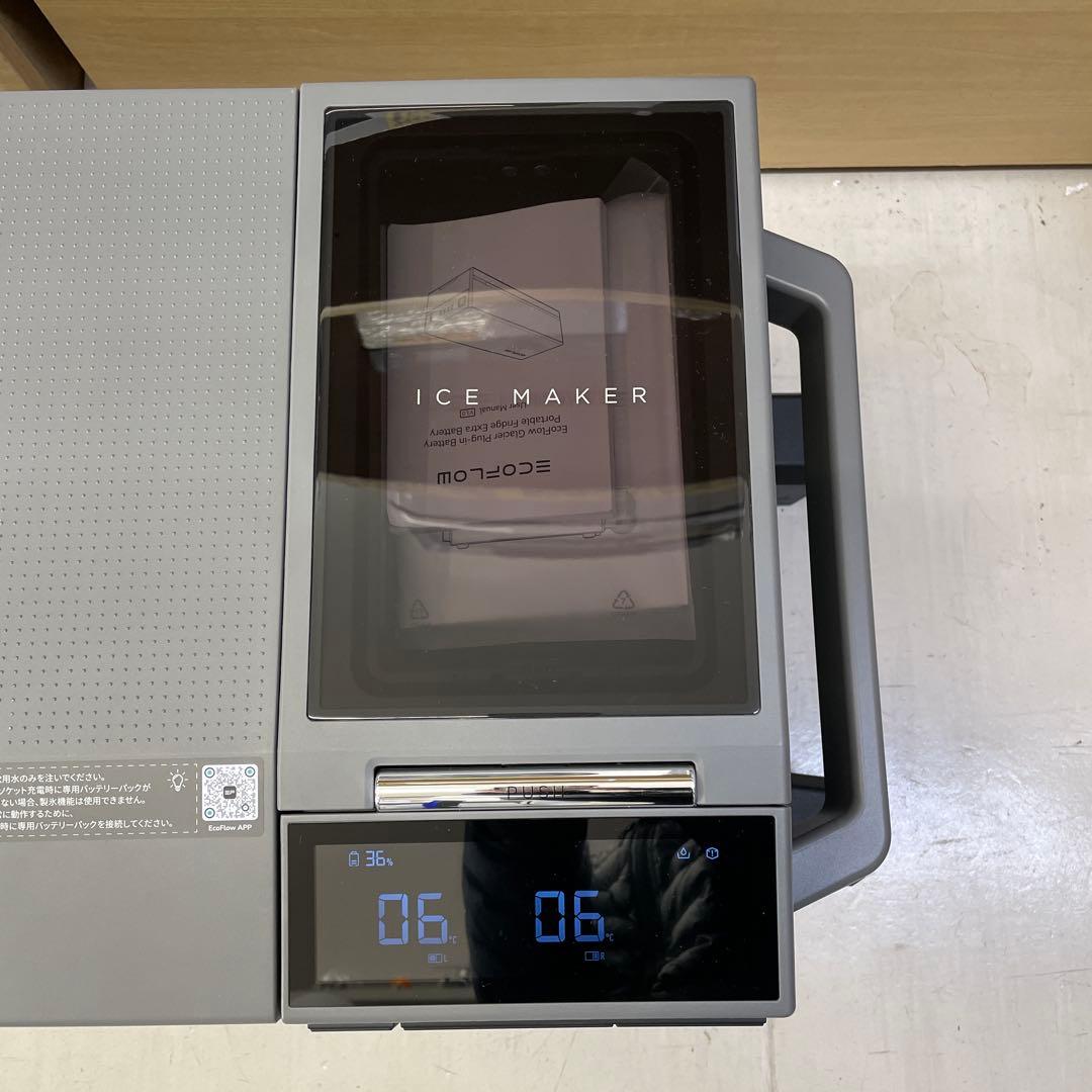 EcoFlow GLACIER ポータブル冷蔵庫 ZYDBX100