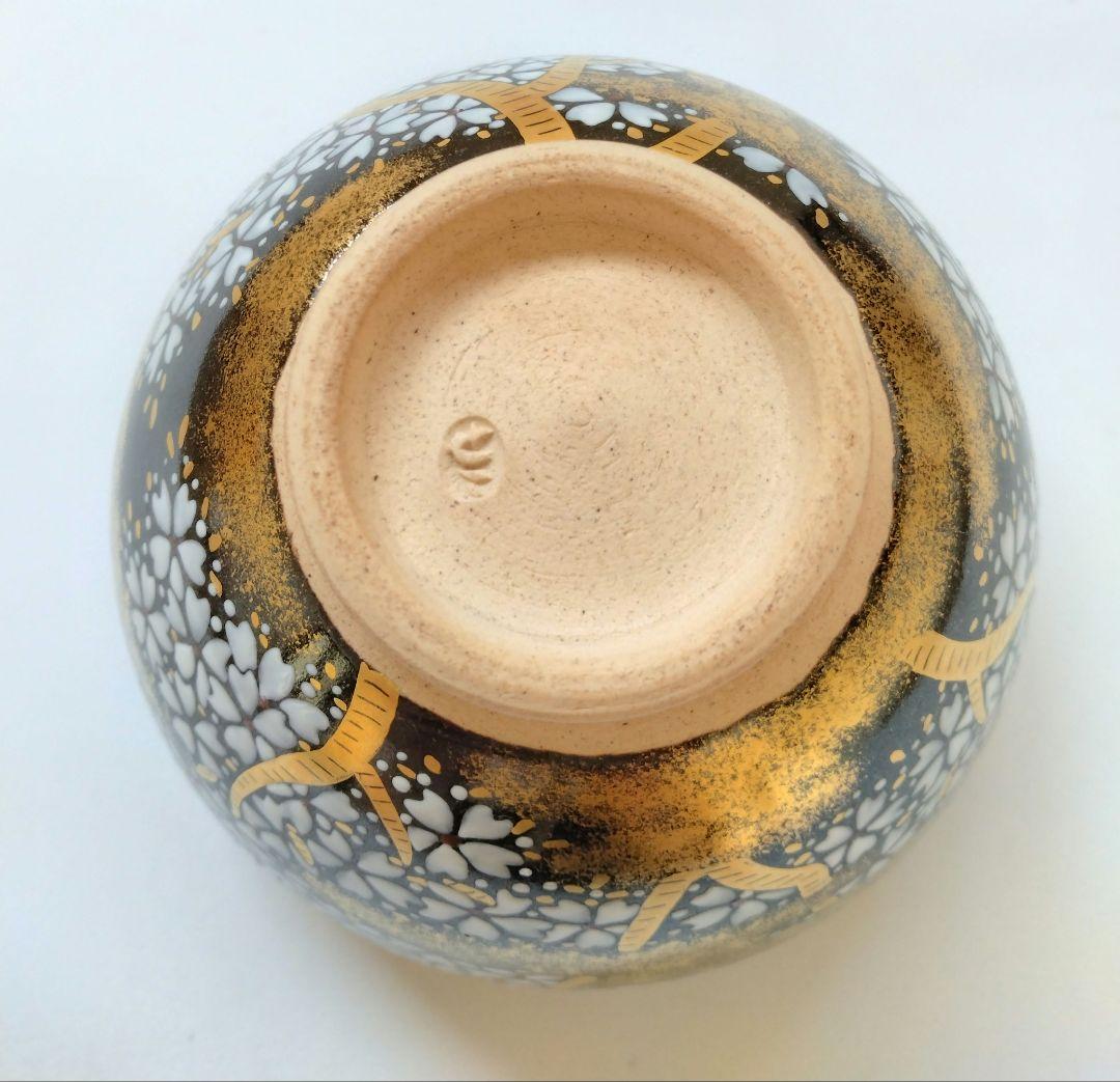 陽炎園　膳所焼　色絵夜桜茶碗　抹茶碗　茶道具　淡海膳所　共箱 共布 栞付