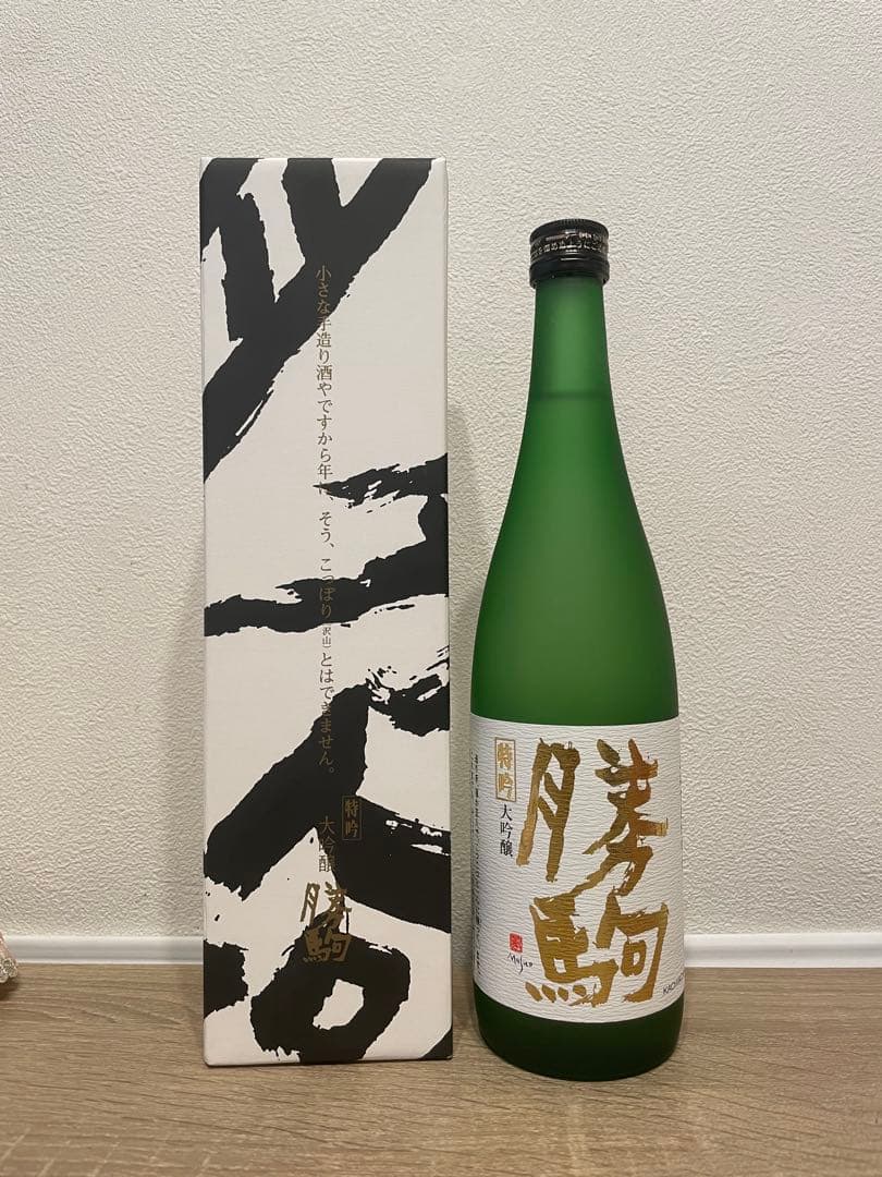 勝駒 特吟 特別大吟醸 720ml 化粧箱付 限定 希少 2025年10月製造