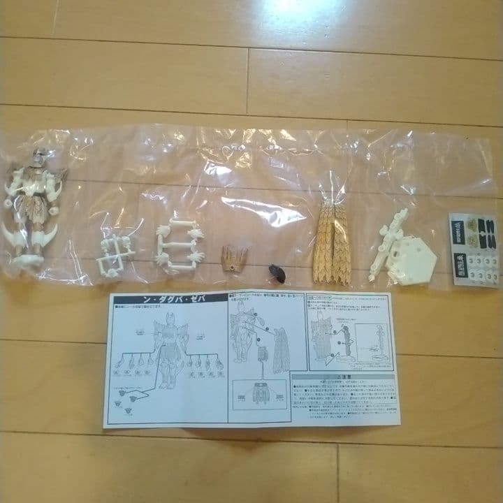 装動 仮面ライダー セット