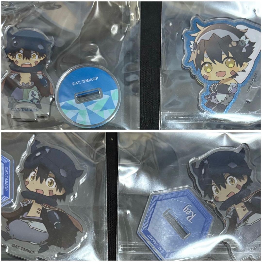 レア多数　メイドインアビス　アクリルスタンド　アクスタ　まとめ売り