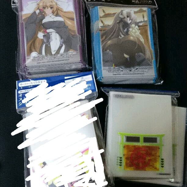 スリーブ 境界線上のホライゾン 16個セット