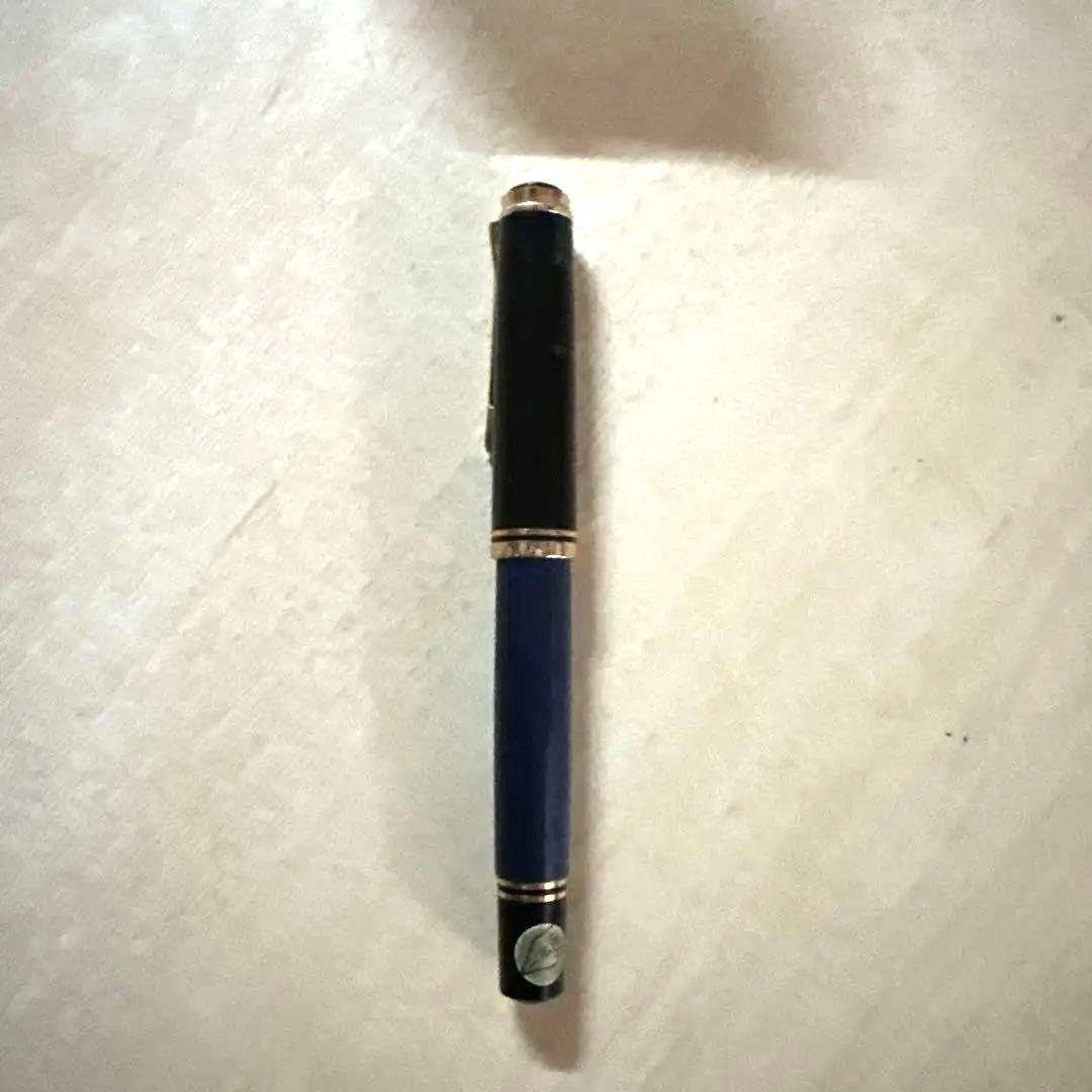 ペリカン スーべレーンM405 青 M