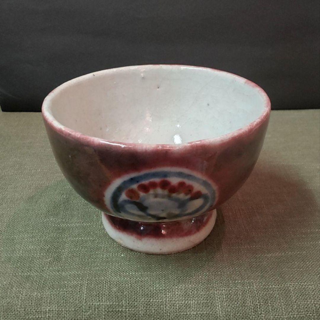 77Z250陶芸 茶道具茶碗 水次 水指 骨董