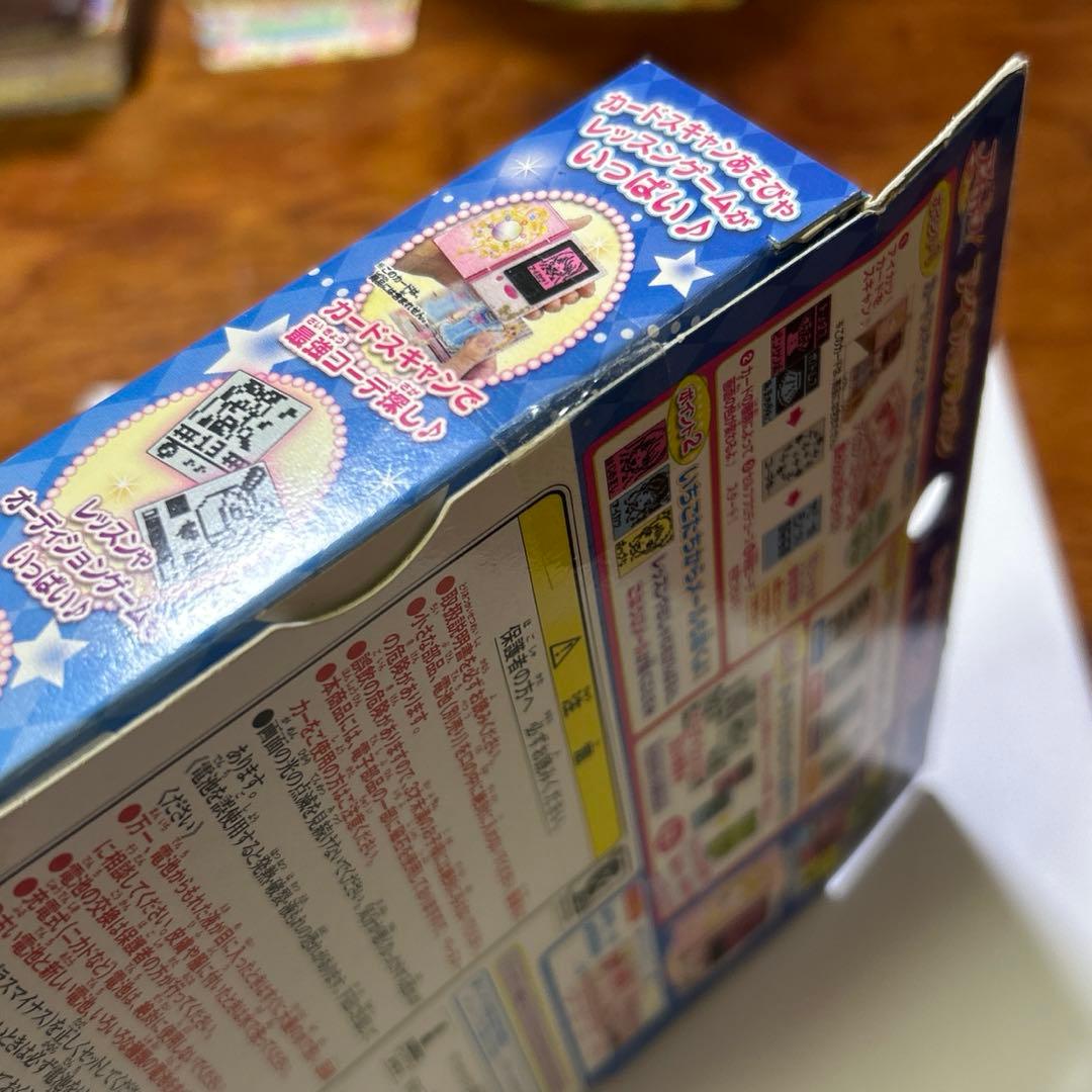 【新品未開封】アイカツフォン 初代 2012年発売