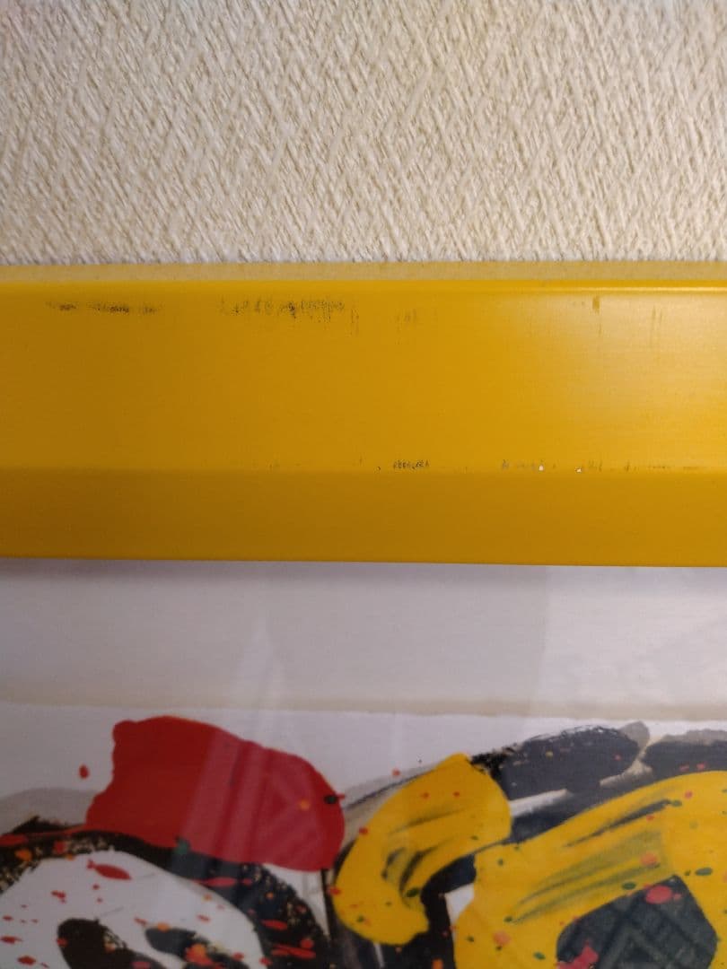 【希少】トム・エバハート「TO REMEMBER」リトグラフ ピーナッツ 保証書