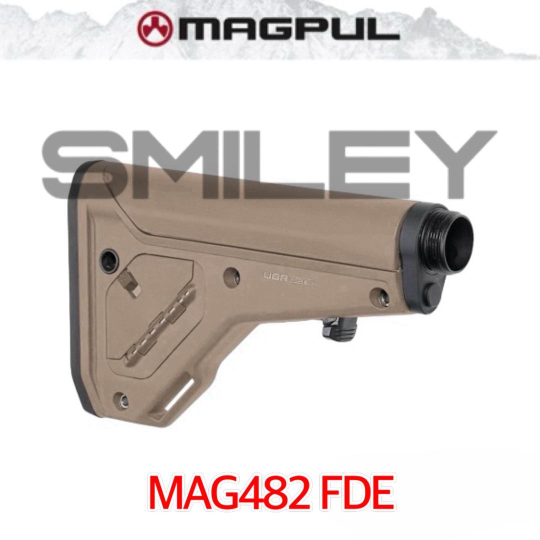 マグプルMAG482 FDE UBR Gen2 COLLAPSIBLE ストック