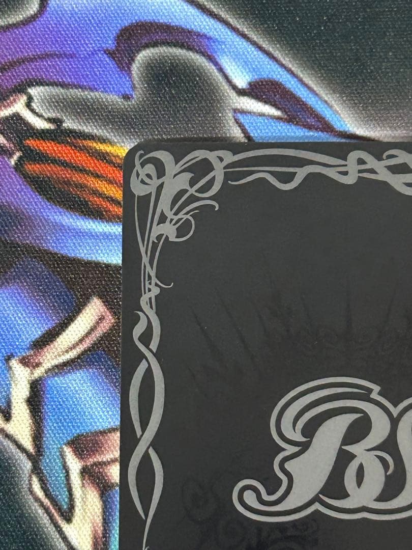 ①バトスピ　龍星皇メテオヴルムXV　シークレット