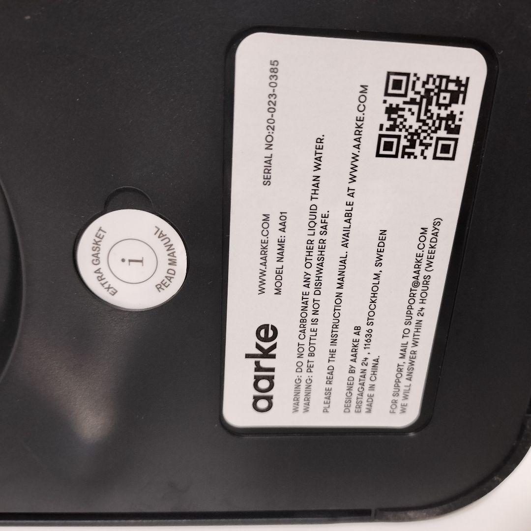 【動作保証】アールケ　カーボネーター2 炭酸水メーカー　シルバー　740