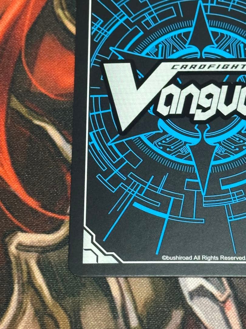 カードファイト!! ヴァンガード グルグウィント　SP