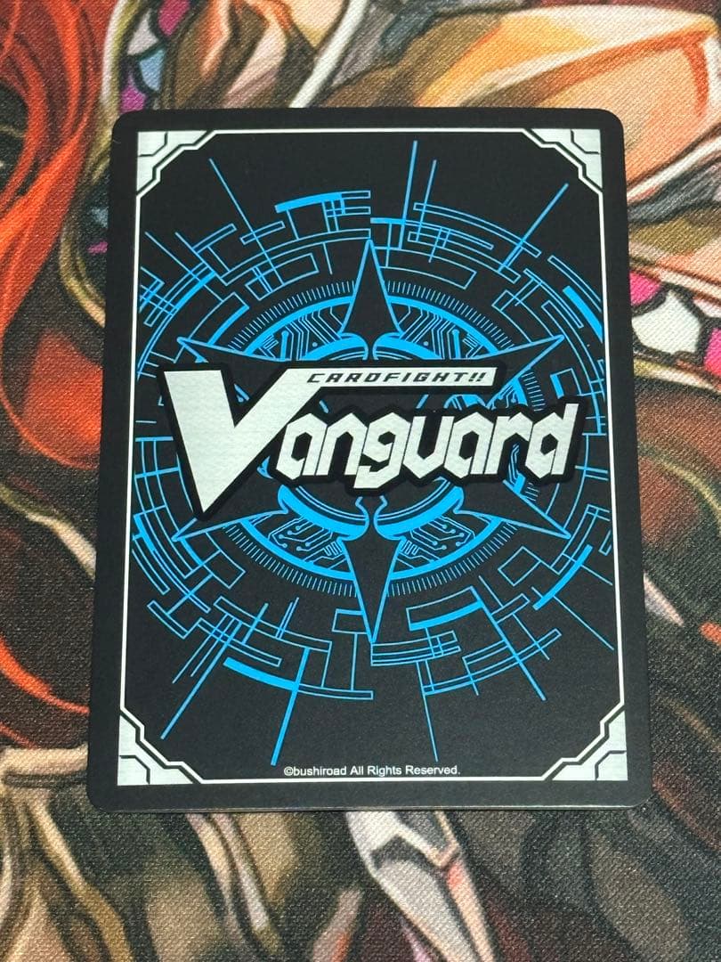 カードファイト!! ヴァンガード グルグウィント　SP