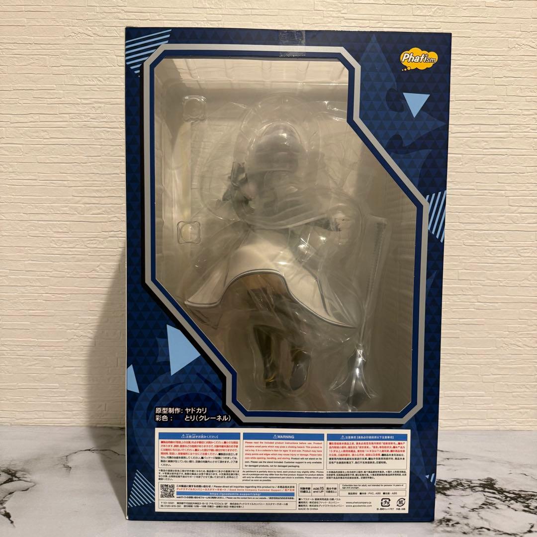 ホロライブプロダクション 白銀ノエル1/7スケールフィギュア