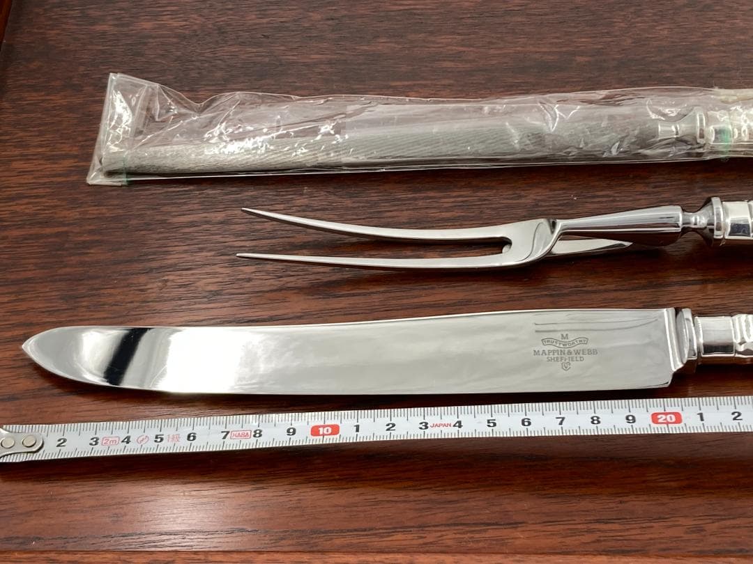 Mappin & Webb サービングナイフ＆フォーク、シャープナーセット