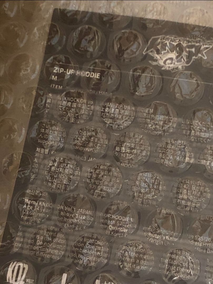 BOYNEXTDOOR ボネクド KNOCK ON フーディーパーカー Mサイズ