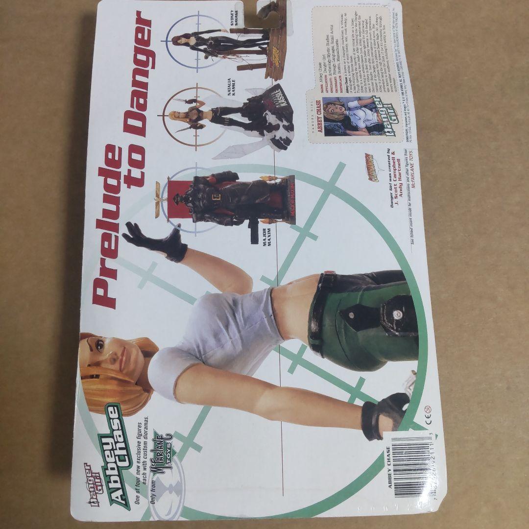 デンジャーガール フィギュア 未開封3点 ナタリア シドニー アビー アメコミ