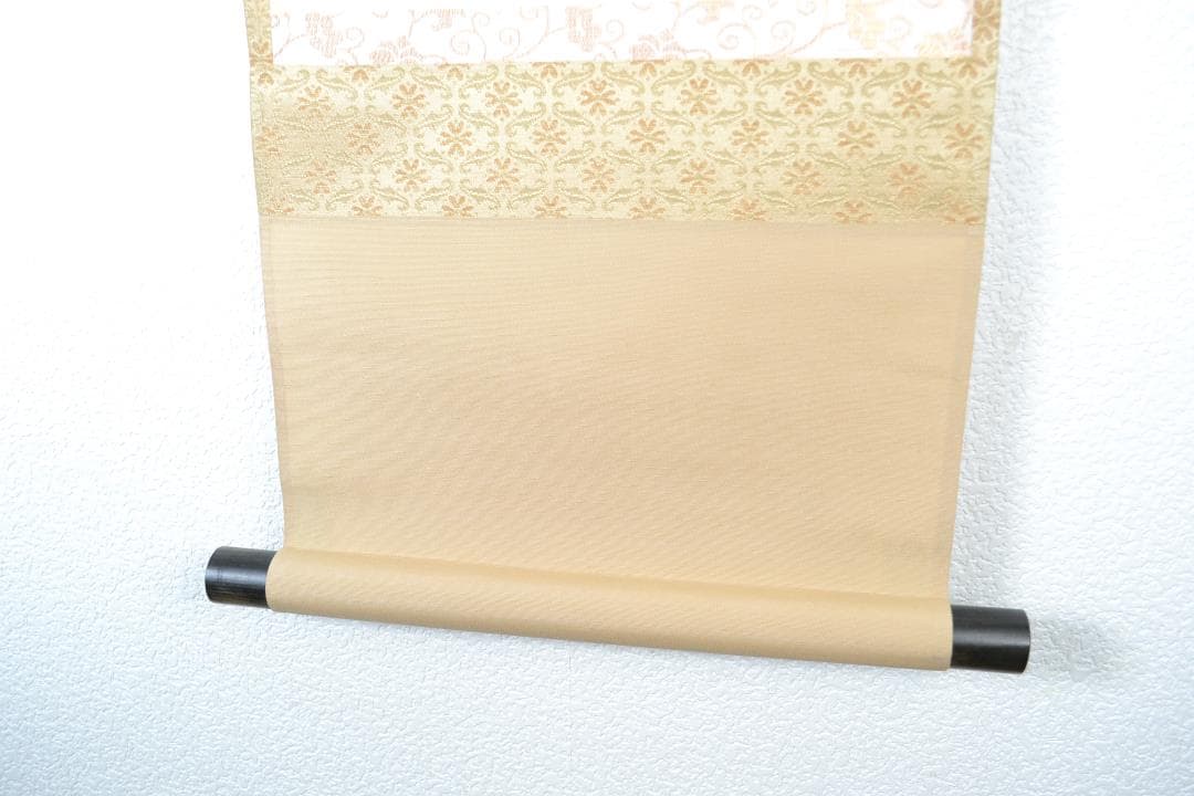 茶道具　一行軸「松無古今色」　三玄院前住職　藤井誡堂師筆