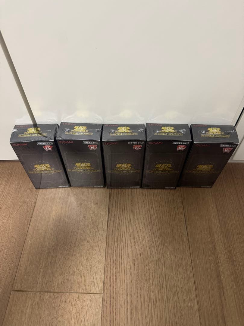 遊戯王OCG 20thアニバーサリー　未開封ボックス5個セット