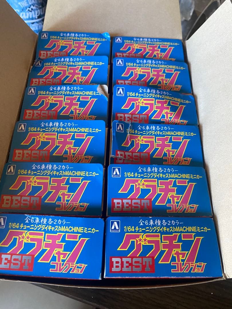 グラチャン BEST ミニカー セット 12個入り　コンプリート