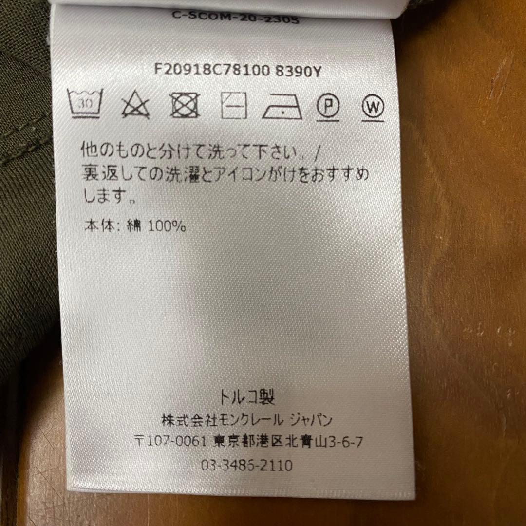 り*ー様 MONCLER モンクレール　ダブルロゴパッチ　ダブルロゴワッペン　T