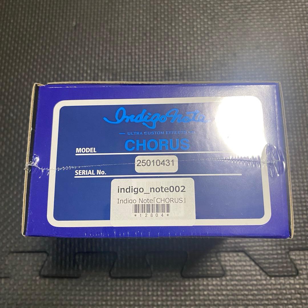 【新品】Indigo Note CHORUS B’z 松本孝弘 エフェクター