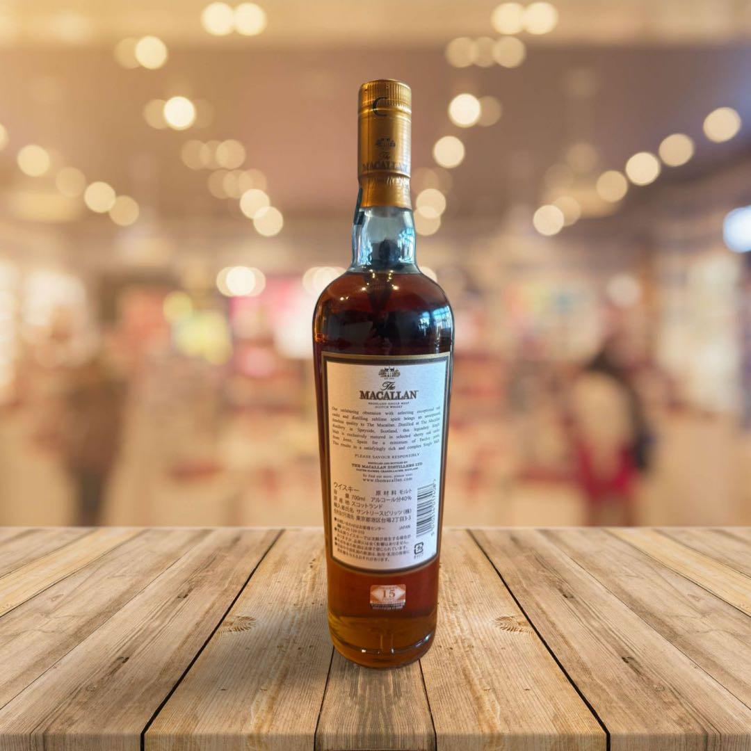 ザ・マッカラン12年 700ml 古酒 MACALLAN 箱付 旧ボトル