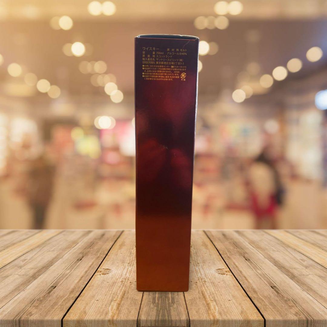 ザ・マッカラン12年 700ml 古酒 MACALLAN 箱付 旧ボトル