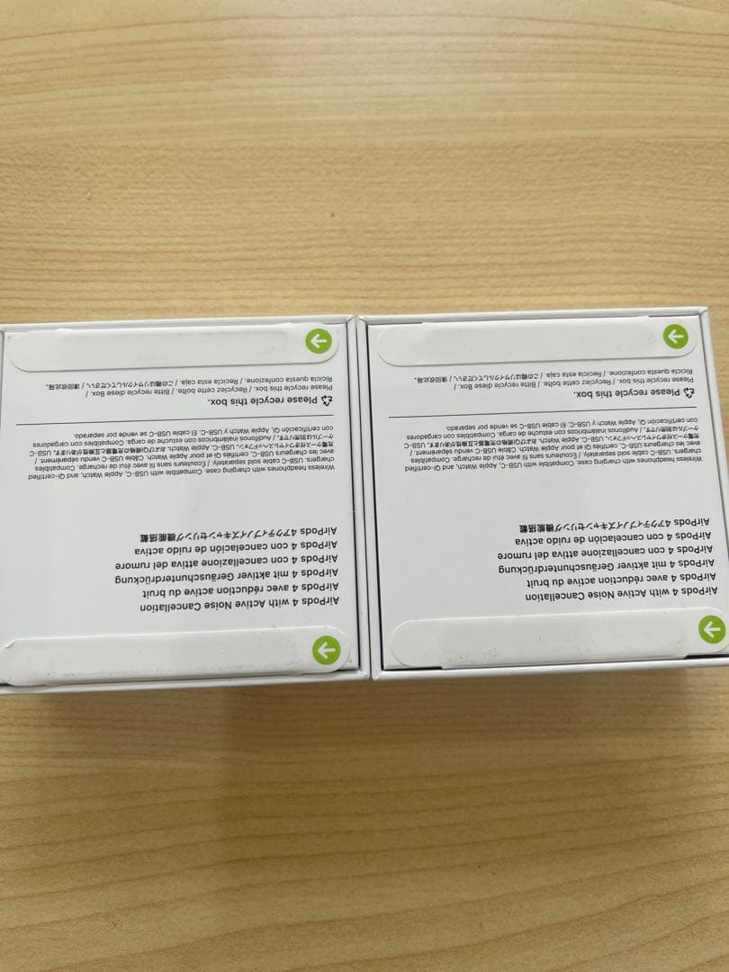 【未開封・未使用品】Apple AirPods 4 MXP93J/A 2個セット