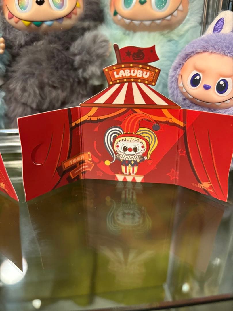 スーパーシークレットラブブ