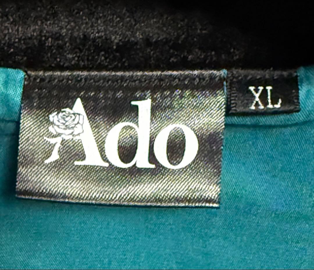 Ado Yodaka トラックジャケット 大(ＸＬ) 2回着用