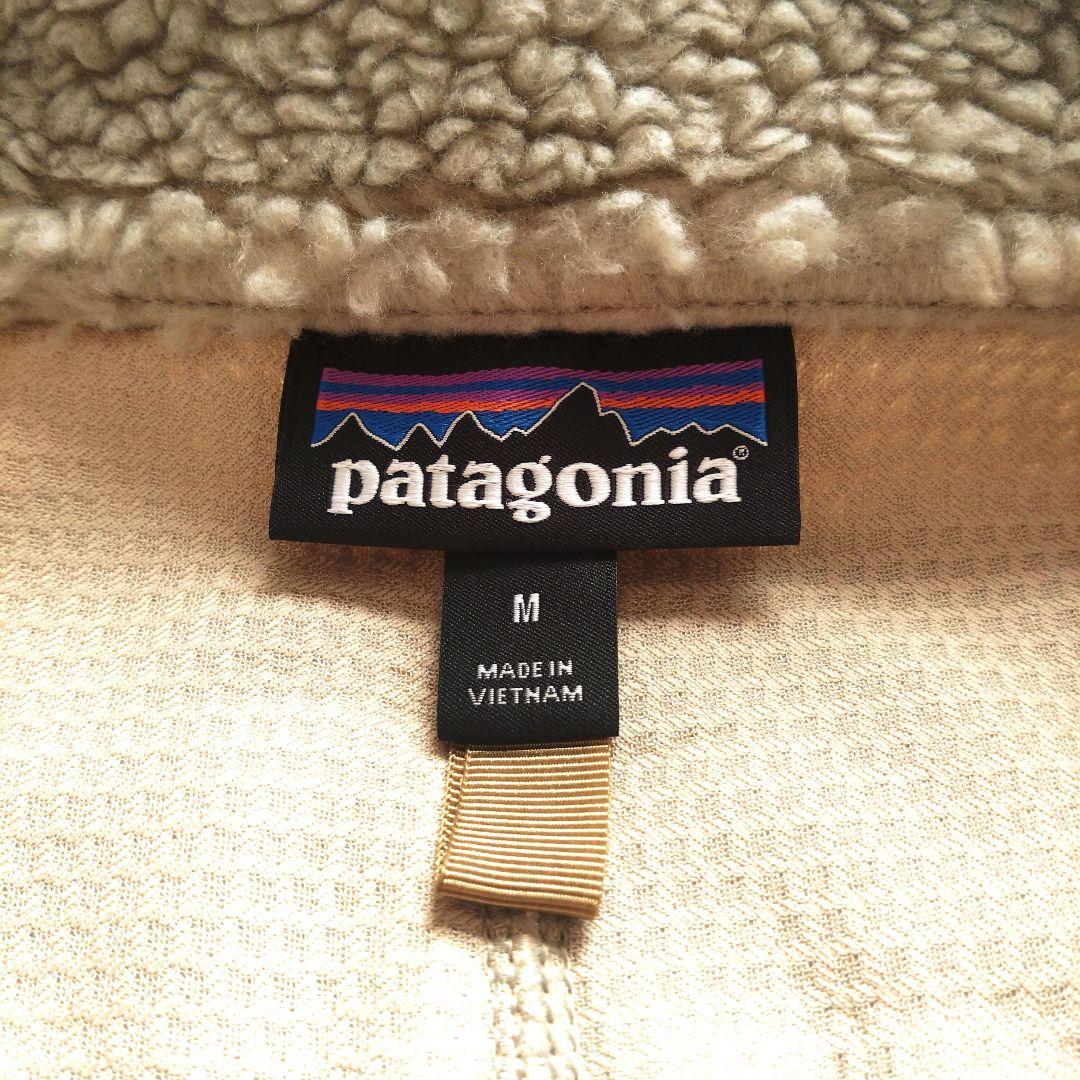 【極美品】patagoniaパタゴニア メンズクラシックレトロXベスト ペリカン