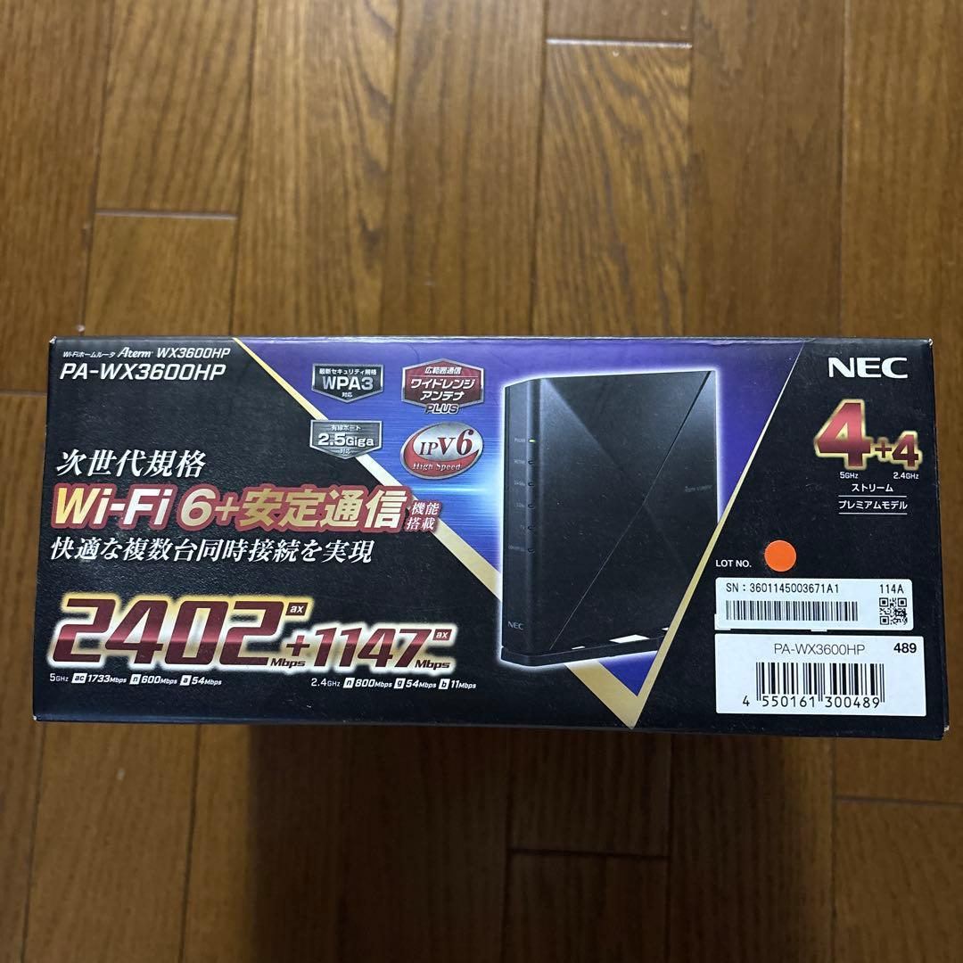 【新品 未開封】WiFiルーターAterm PA-WX3600HP