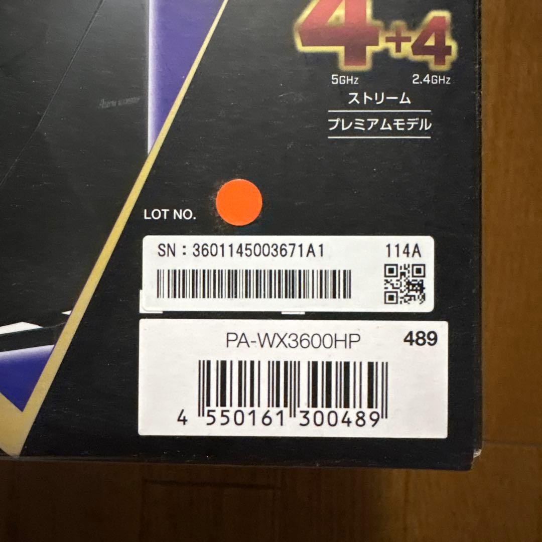 【新品 未開封】WiFiルーターAterm PA-WX3600HP