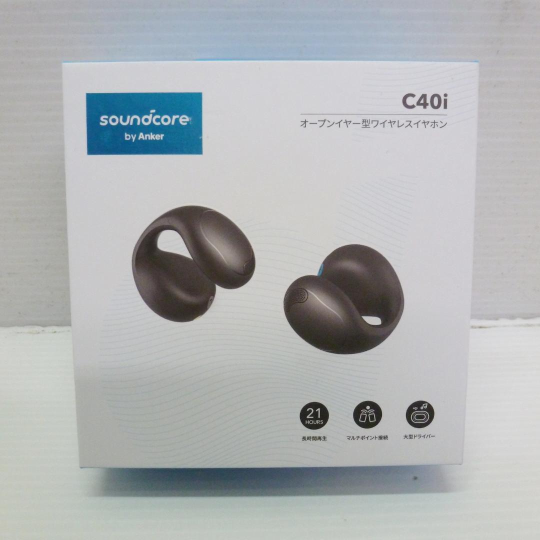 Anker サウンドコア C40i ワイヤレスオープンイヤーイヤホン