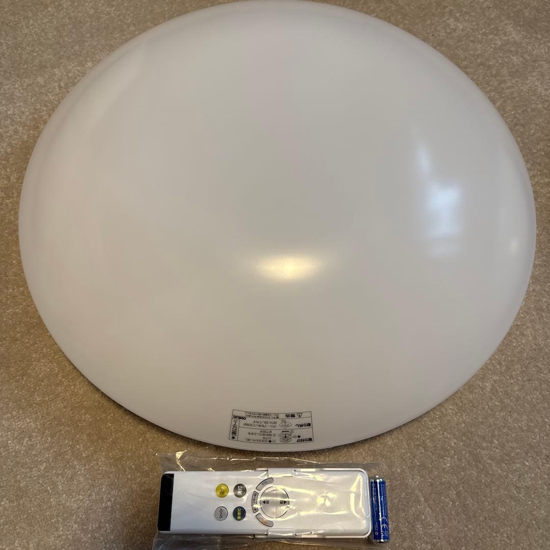 【2個セット】LEDシーリングライトODELIC