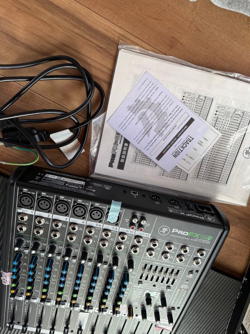 Mackie ProFX12v2 アナログミキサー