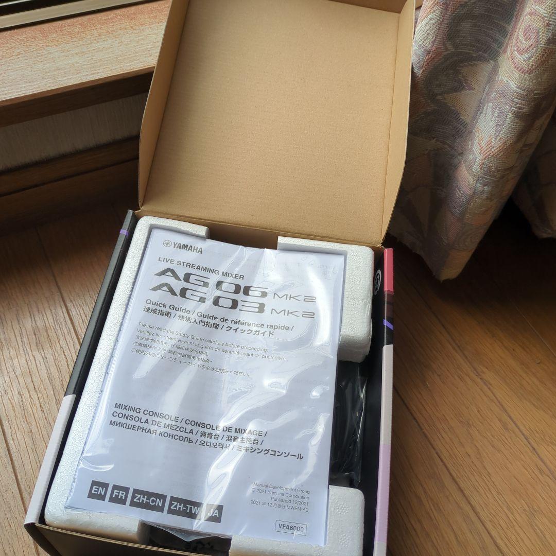 Yamaha AG03 マイク端子 オーディオテクニカAT2020込み