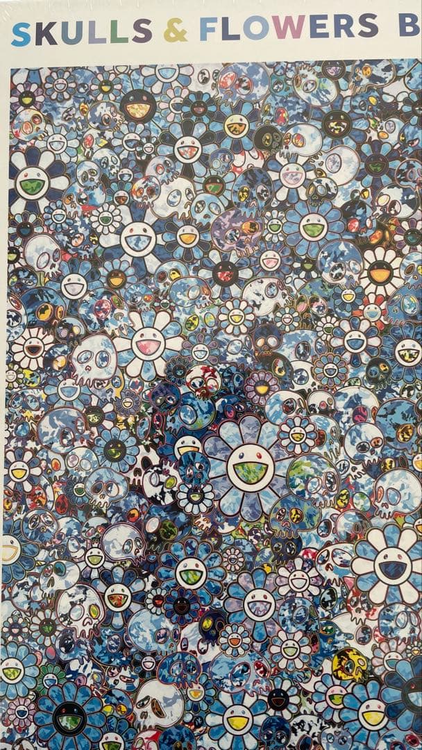 村上隆 ジグゾーパズル ブルー Takashi Murakami Puzzle