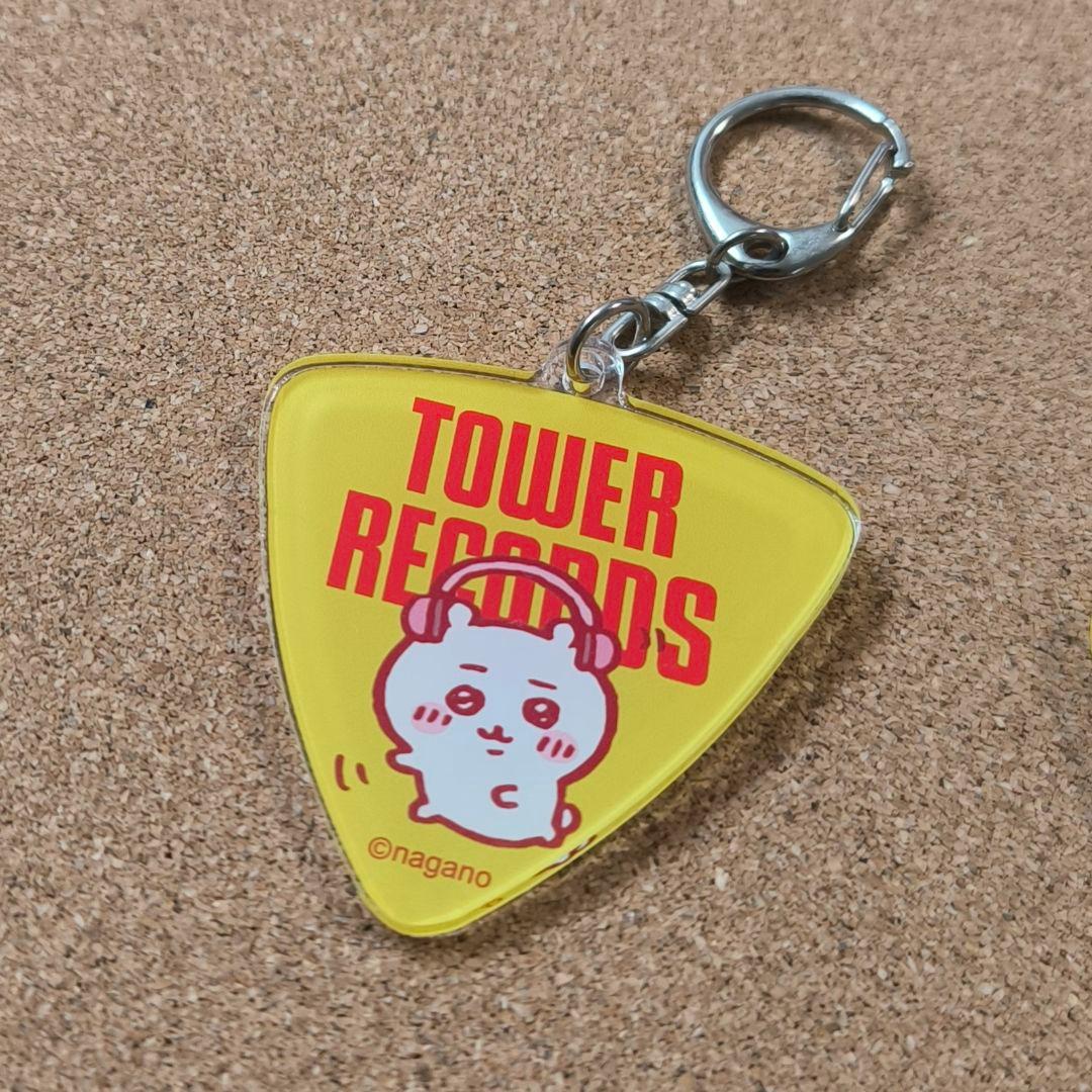 ちいかわ タワレコ アクリル キーホルダー ピック3種