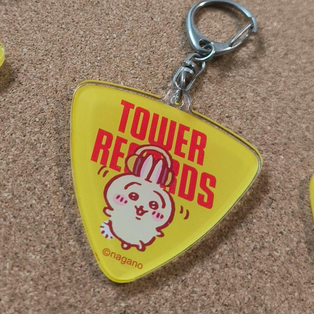 ちいかわ タワレコ アクリル キーホルダー ピック3種