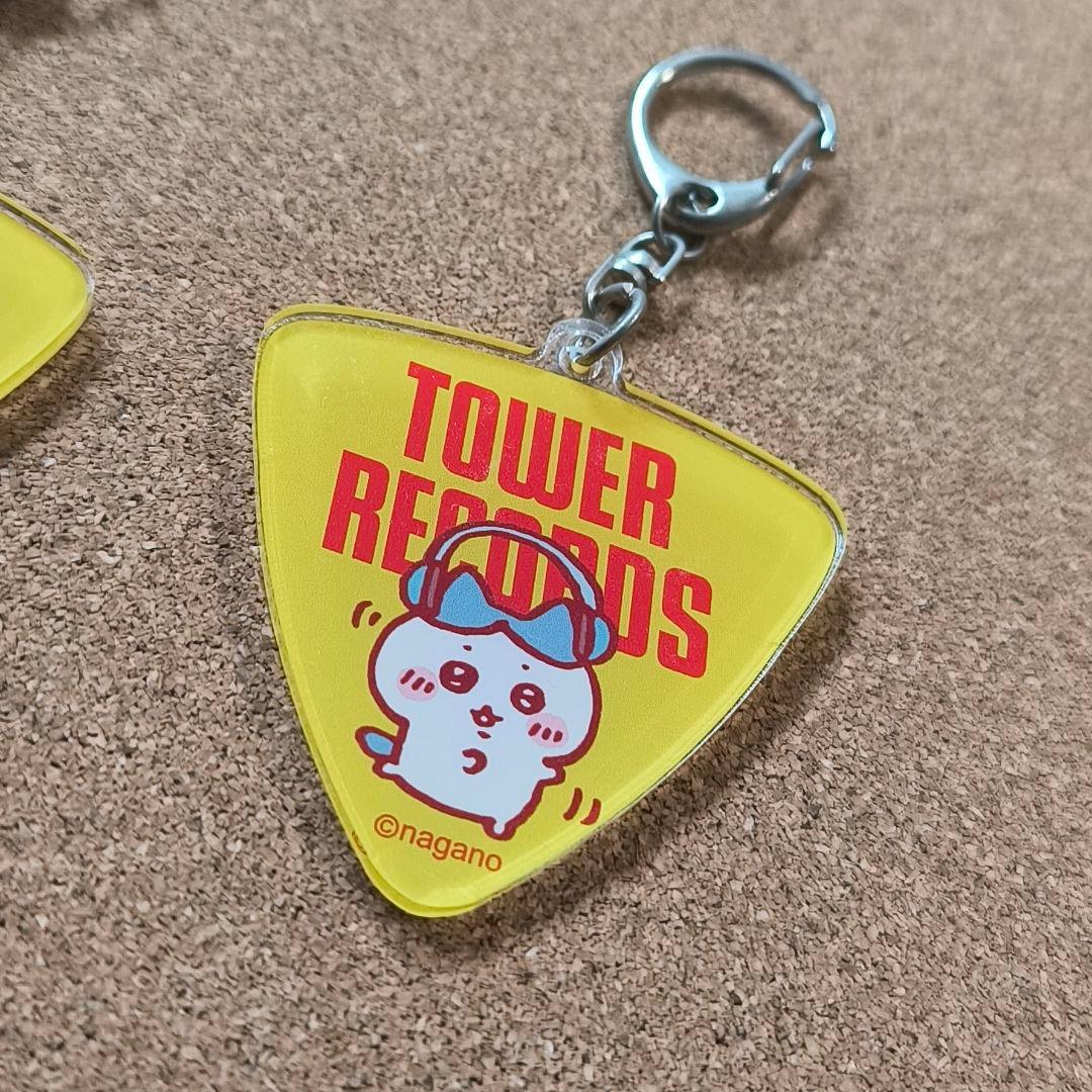 ちいかわ タワレコ アクリル キーホルダー ピック3種
