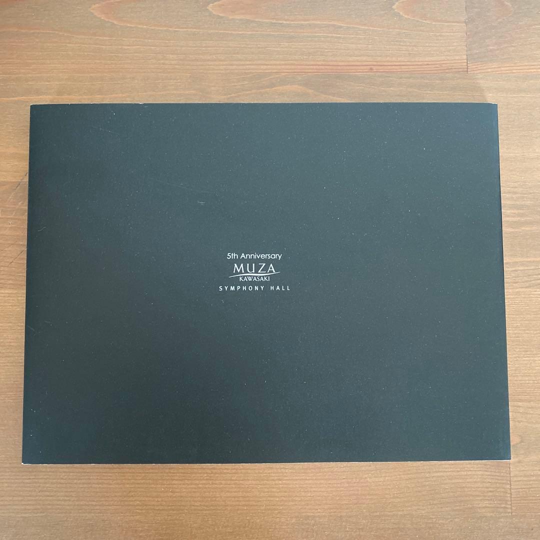 木之下晃　写真集　音楽の決定的瞬間