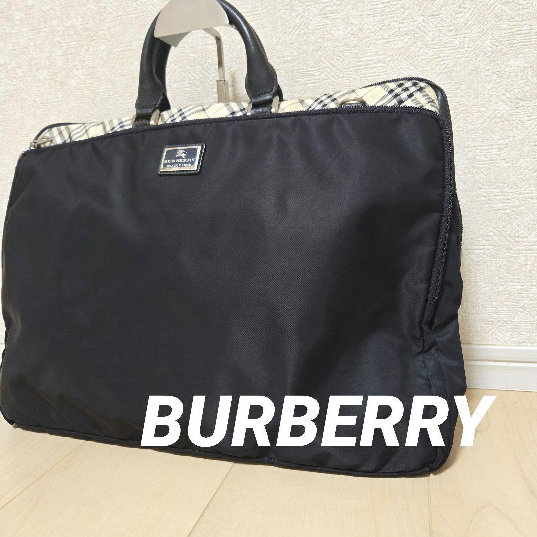 バーバリー ブリーフケース ノバチェック 本革 ナイロン 軽量