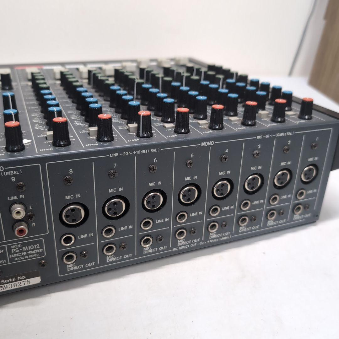 VOSS Victor ビクター アナログミキサー PS-M1012