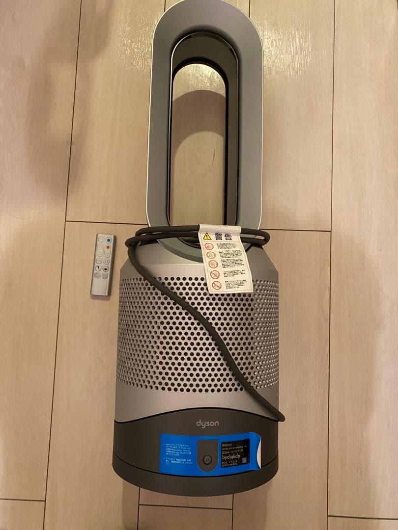 Dyson ダイソン　ホットアンドクール