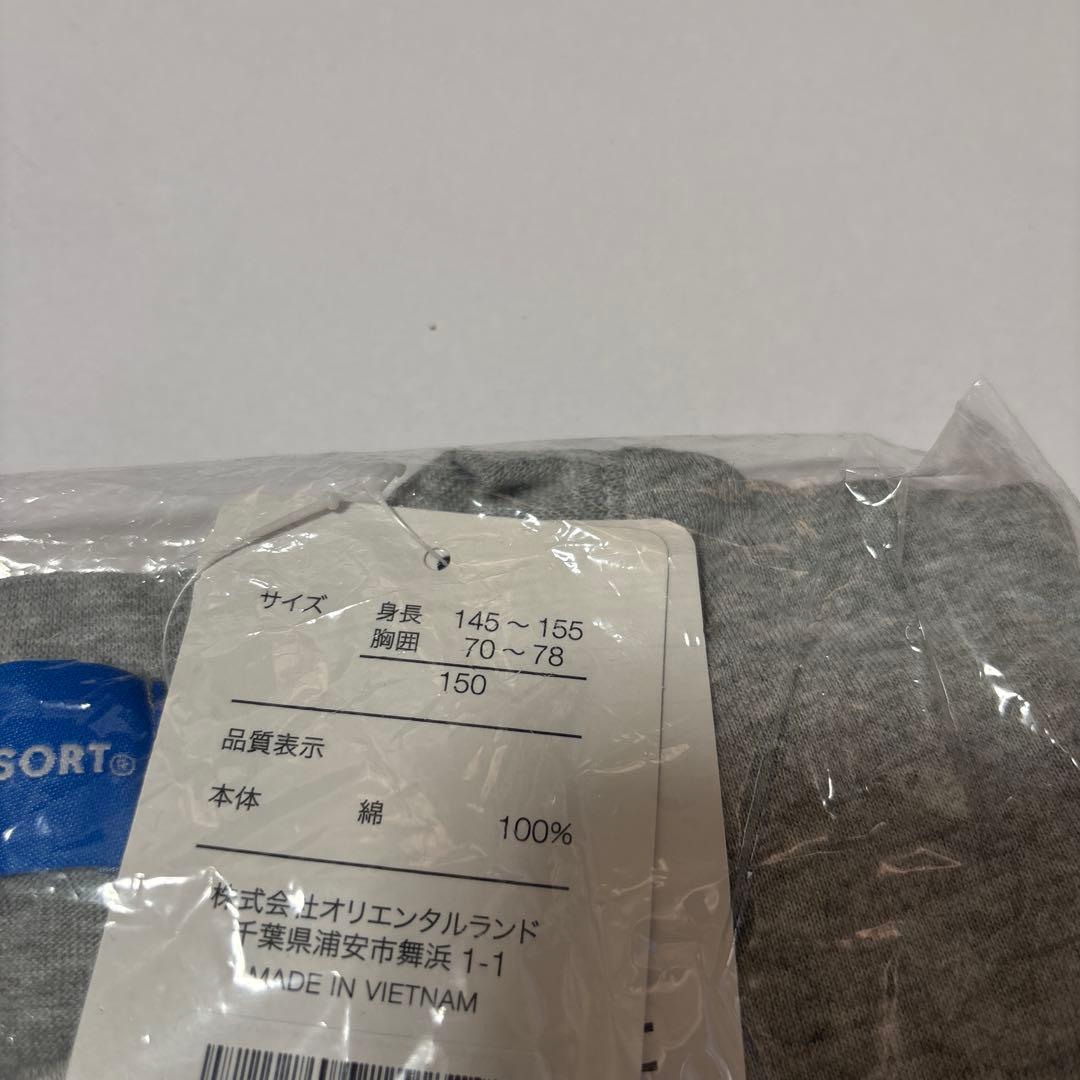 ディズニー　グッズ　まとめ売り　ボールペンセット　ダッフィー