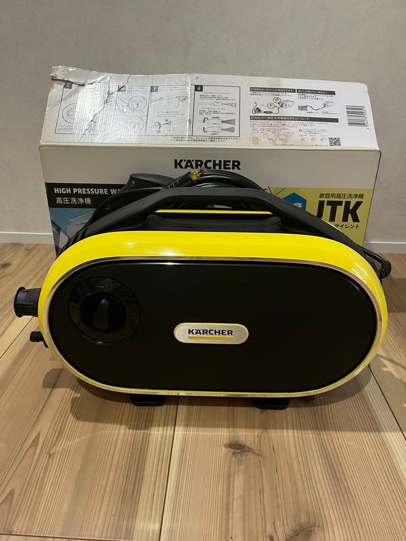 KARCHER JTK サイレント 高圧洗浄機本体　付属品