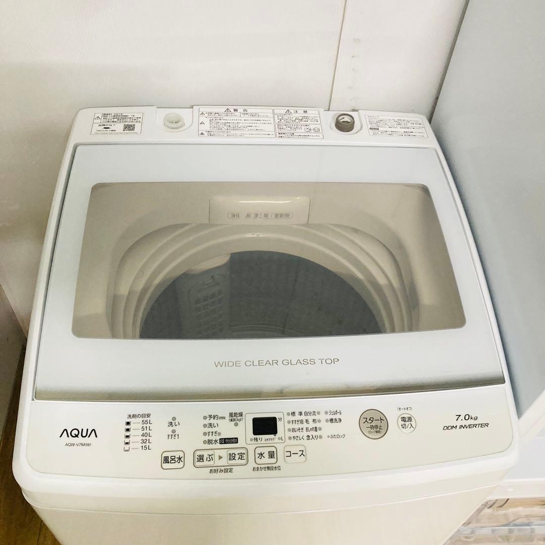 歳末セール開催中❗️1人暮らし家電セット　大阪、大阪近郊配送と設置無料A