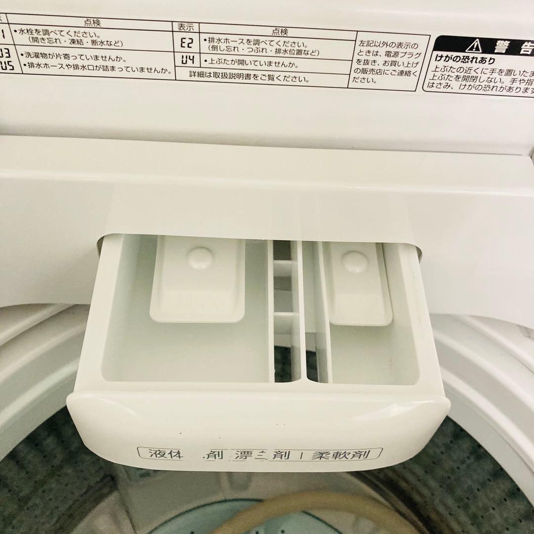 歳末セール開催中❗️1人暮らし家電セット　大阪、大阪近郊配送と設置無料A